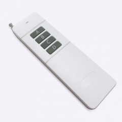 無線遙控開關還有這作用，控制十字路口的交通燈!