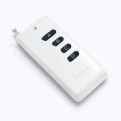 我們現(xiàn)在享受著無(wú)線遙控器的便捷，應(yīng)該感謝這個(gè)人