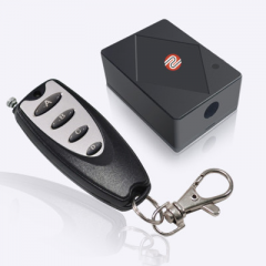 智安寶電子無(wú)線遙控器：林志穎的智能家居生活 你也可以擁有