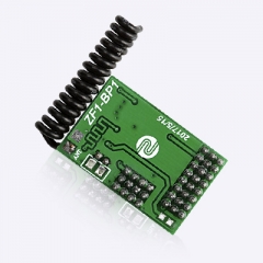 無線發(fā)射模塊有什么優(yōu)勢嗎?