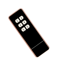 ZY109-6無(wú)線(xiàn)遙控器