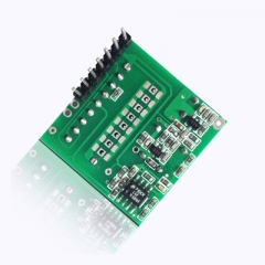 無線接收模塊等安防產(chǎn)品的環(huán)保節(jié)能之路