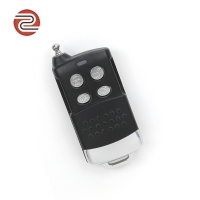 ZY31-4無(wú)線遙控器