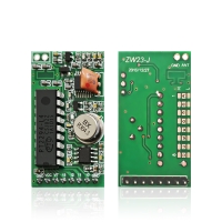 ZW23-J 無線超外差帶解碼接收模塊