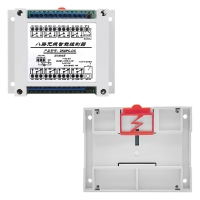 ZK8PC-DC 八路無線智能控制器