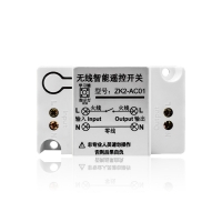 ZK2-AC01  220V單路控制器